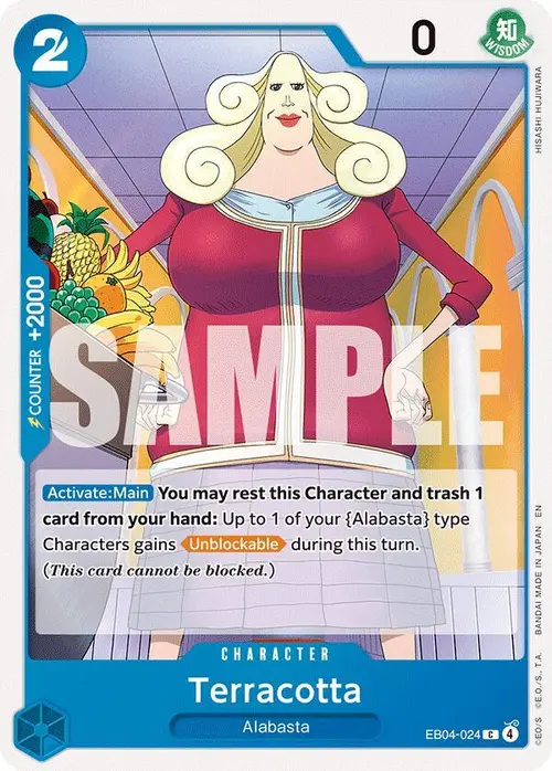 Terracotta card art
