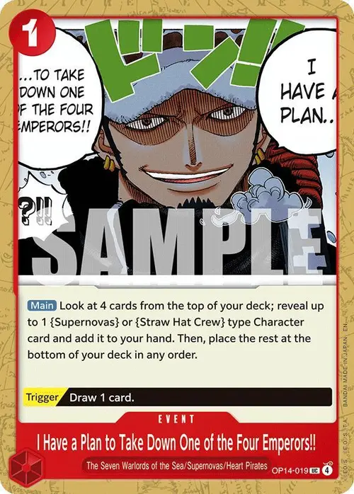 I Have a Plan to Take Down One of the Four Emperors!! card art