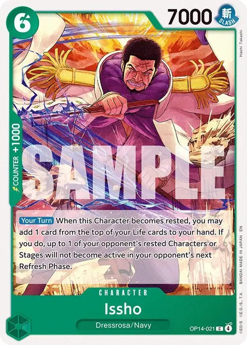 Issho - OP14-021 card art