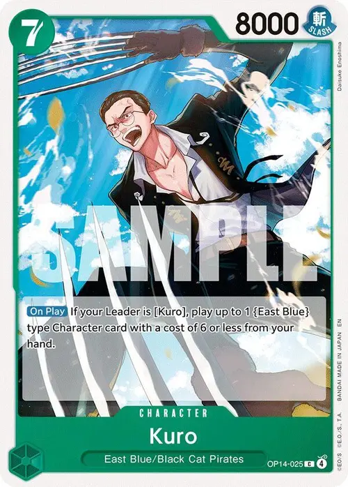 Kuro card art