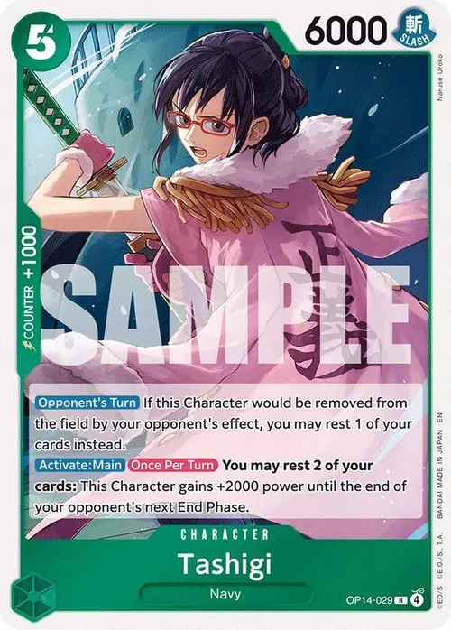 Tashigi card art