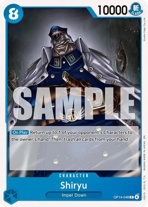 Shiryu card art