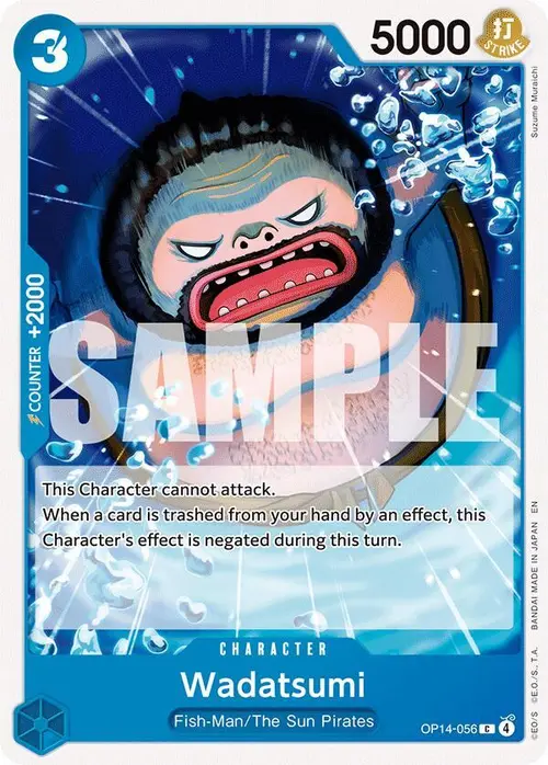 Wadatsumi card art