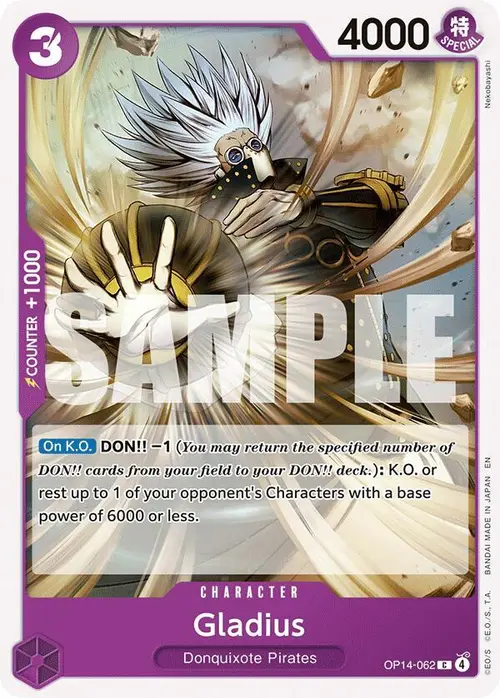 Gladius card art