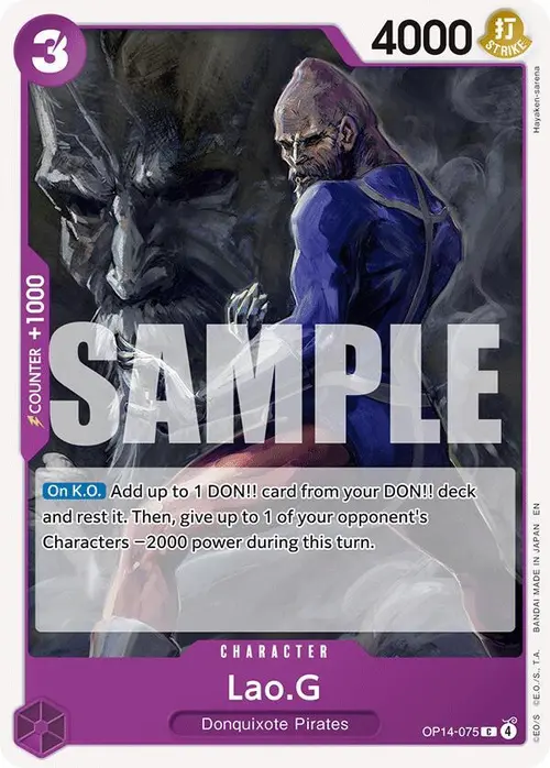 Lao.G card art