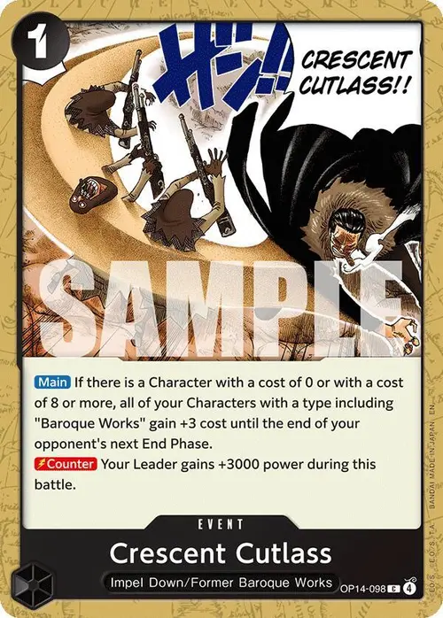 Crescent Cutlass card art