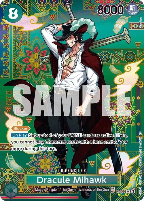 Dracule Mihawk - OP12-030 (SP) card art