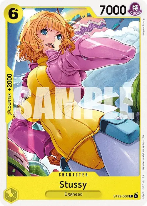 Stussy card art