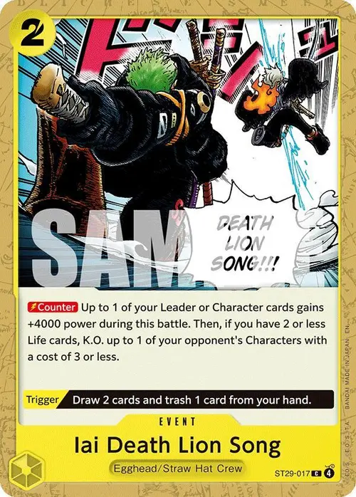 Iai Death Lion Song card art