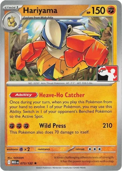 Hariyama - 073/132 card art