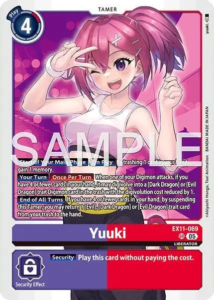 Yuuki card art