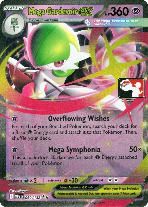 Mega Gardevoir ex - 060/132 card art