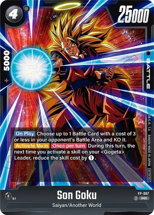 Son Goku (Tournament Pack 09) card art