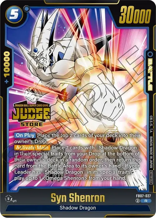 Syn Shenron (Judge Pack (Store Judge) 05) card art