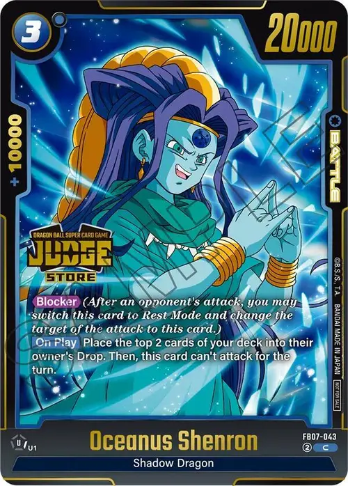 Oceanus Shenron (Judge Pack (Store Judge) 05) card art