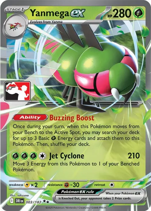 Yanmega ex - 003/182 card art