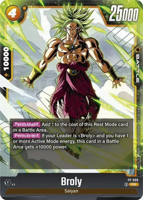Broly (Ultimate Battle 2026 Vol.1) card art