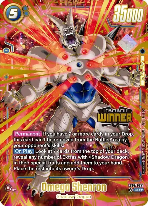 Omega Shenron (Ultimate Battle 2026 Vol.1 Winner) card art