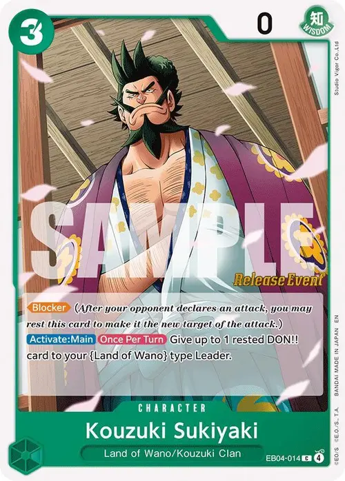 Kouzuki Sukiyaki card art