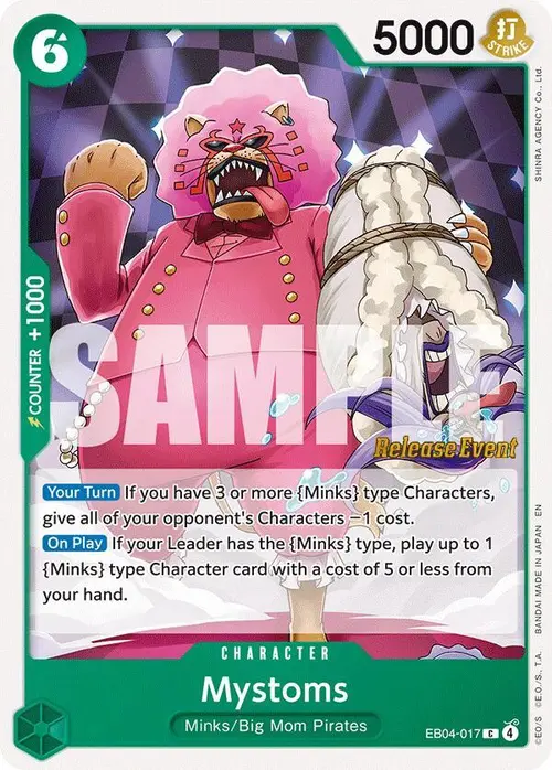 Mystoms card art