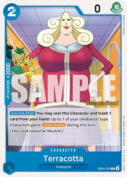 Terracotta card art