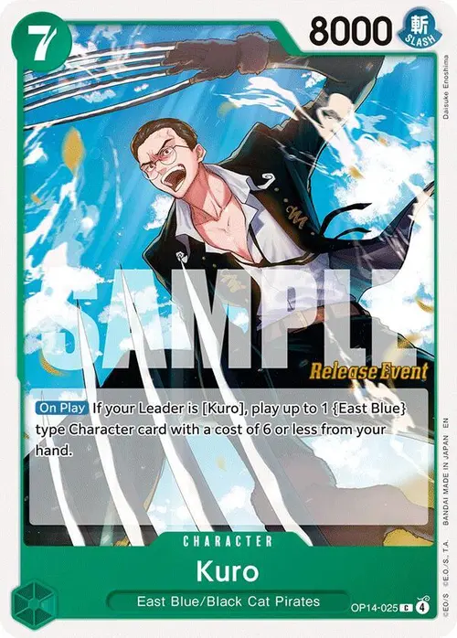 Kuro card art