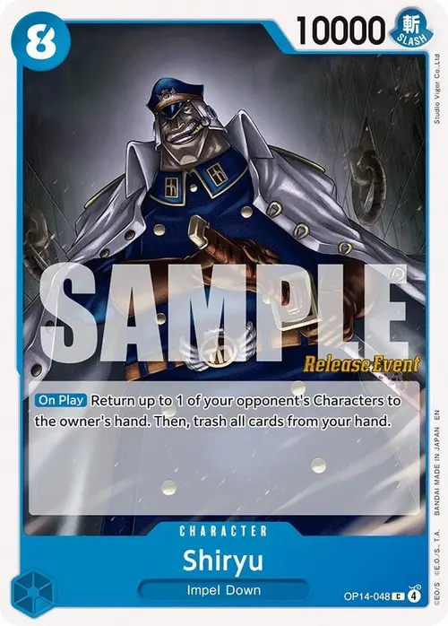 Shiryu card art