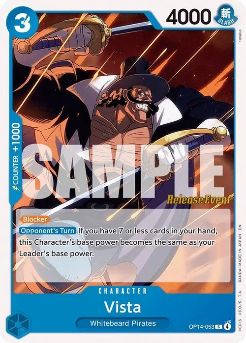 Vista card art