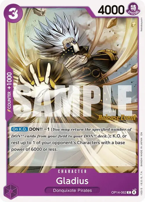 Gladius card art