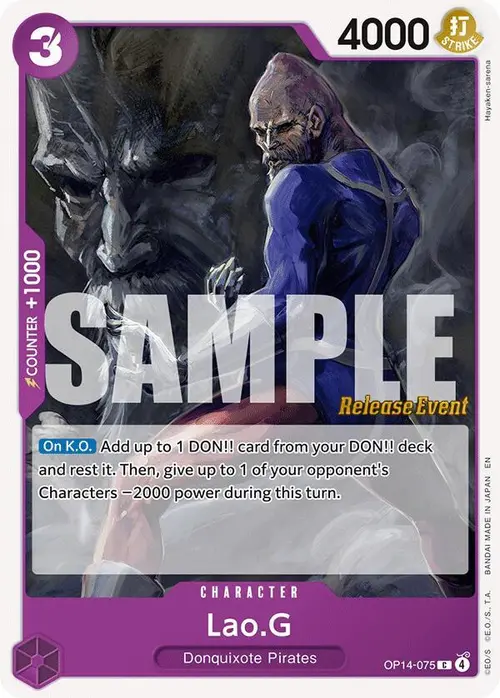 Lao.G card art