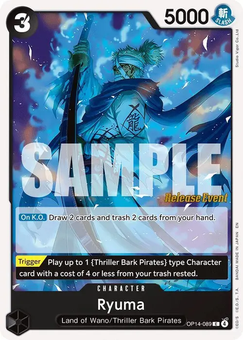 Ryuma card art