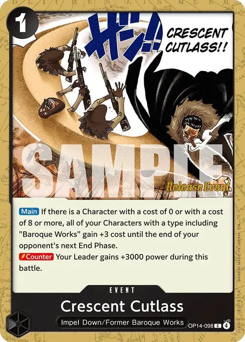 Crescent Cutlass card art
