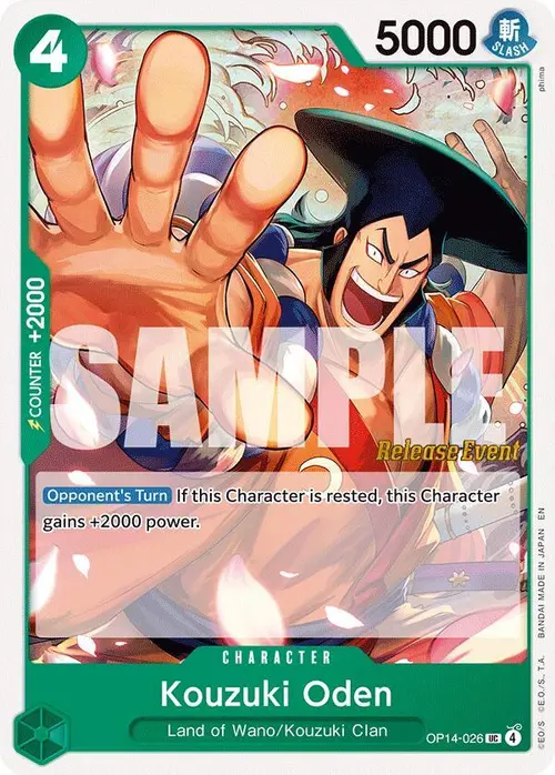 Kouzuki Oden card art