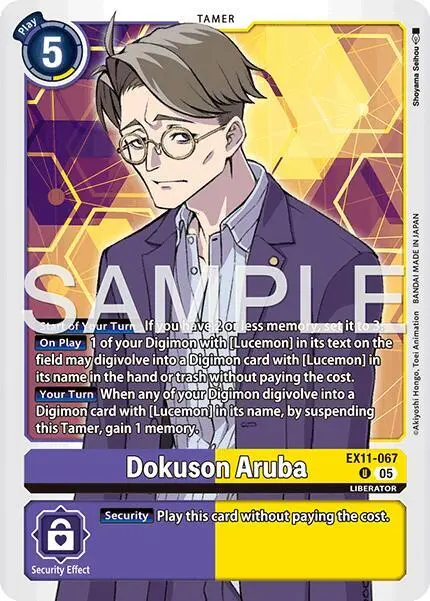 Dokuson Aruba card art