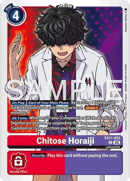 Chitose Horaiji card art