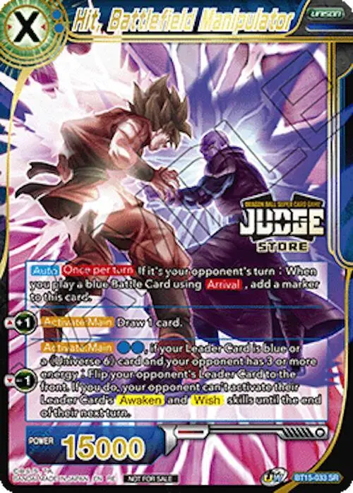 Hit, Battlefield Manipulator (Judge Pack Vol.18) (Store) card art