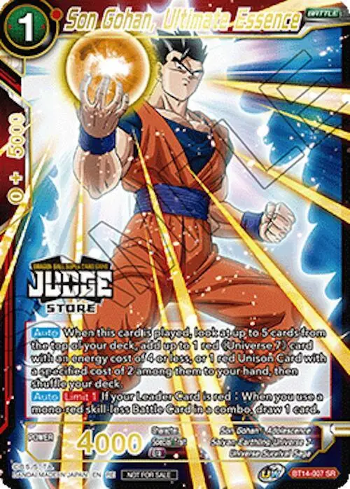 Son Gohan, Ultimate Essence (Judge Pack Vol.18) (Store) card art