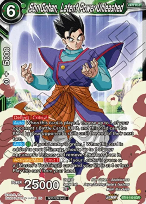 Son Gohan, Latent Power Unleashed (Ultra-Bout Series Tournament Pack Vol.1) card art