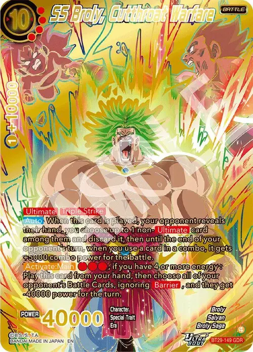 SS Broly, Cutthroat Warfare (GDR) card art