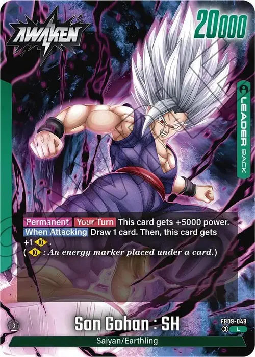 Son Gohan : SH card art