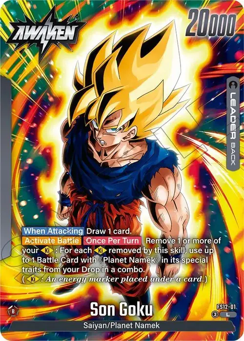 Son Goku card art