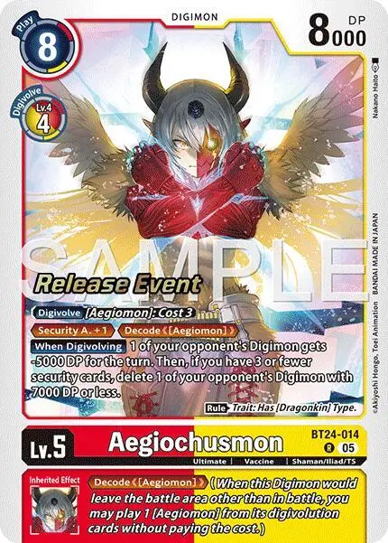 Aegiochusmon card art