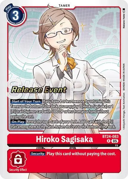 Hiroko Sagisaka card art
