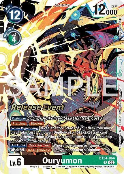 Ouryumon card art