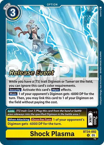 Shock Plasma card art