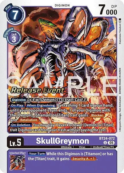 SkullGreymon card art
