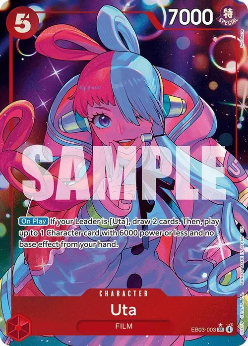 Uta (003) (Alternate Art) card art