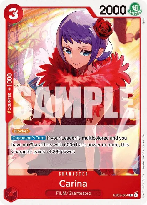 Carina card art