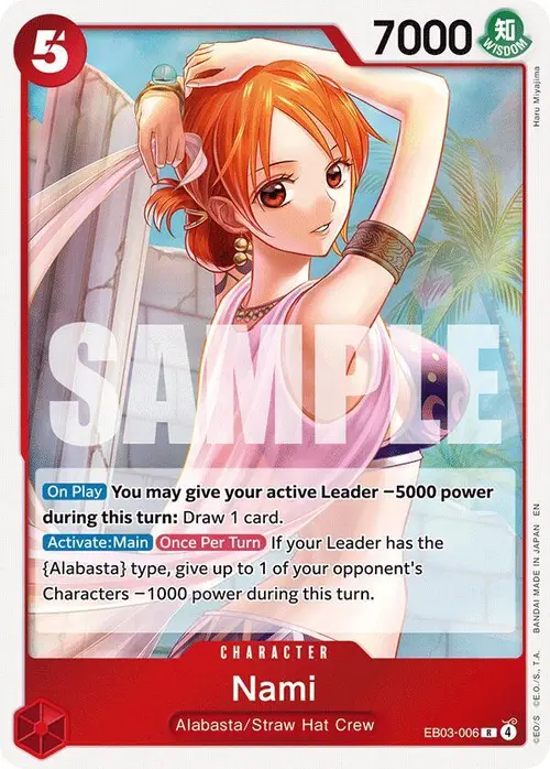 Nami (006) card art