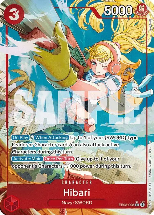 Hibari (Alternate Art) card art